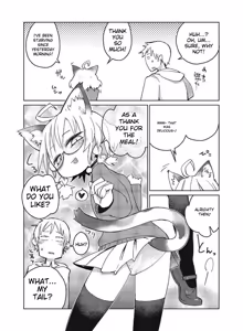 Page 68 of Tamabira - preview thumbnail