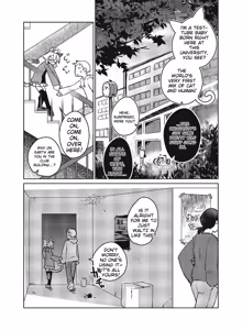 Page 69 of Tamabira - preview thumbnail