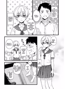 Page 7 of Tamabira - preview thumbnail