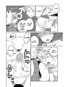 Page 74 of Tamabira - preview thumbnail