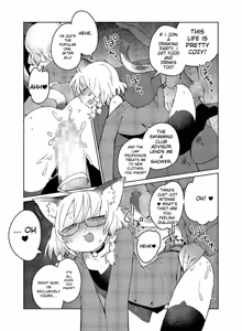 Page 77 of Tamabira - preview thumbnail