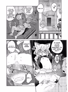 Page 78 of Tamabira - preview thumbnail