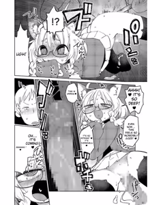 Page 80 of Tamabira - preview thumbnail