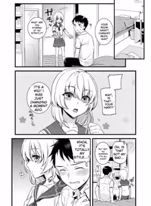 Page 8 of Tamabira - preview thumbnail