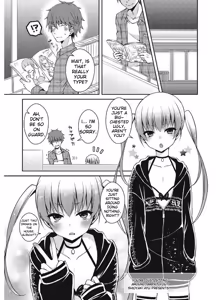 Page 83 of Tamabira - preview thumbnail