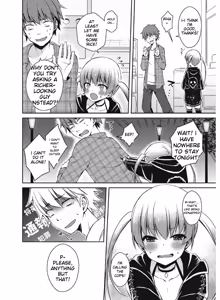 Page 84 of Tamabira - preview thumbnail