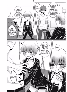 Page 86 of Tamabira - preview thumbnail