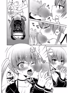 Page 88 of Tamabira - preview thumbnail