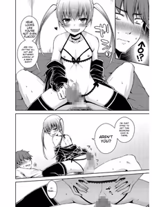 Page 90 of Tamabira - preview thumbnail