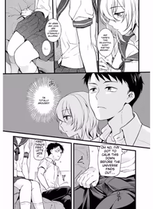 Page 9 of Tamabira - preview thumbnail