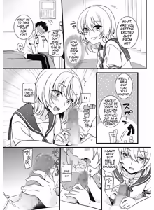 Page 10 of Tamabira - preview thumbnail