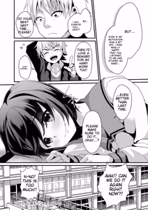 Page 101 of Tama to Nadeshiko - preview thumbnail