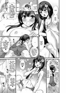 Page 108 of Tama to Nadeshiko - preview thumbnail