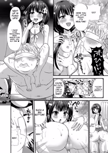 Page 111 of Tama to Nadeshiko - preview thumbnail