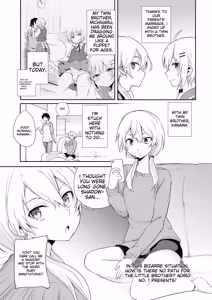 Page 118 of Tama to Nadeshiko - preview thumbnail