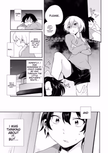Page 120 of Tama to Nadeshiko - preview thumbnail