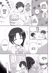 Page 12 of Tama to Nadeshiko - preview thumbnail