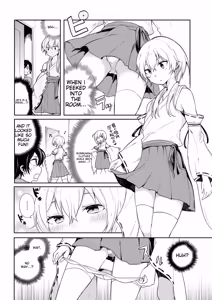 Page 121 of Tama to Nadeshiko - preview thumbnail