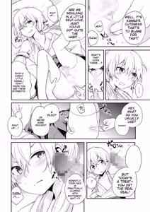 Page 125 of Tama to Nadeshiko - preview thumbnail