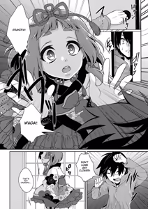 Page 135 of Tama to Nadeshiko - preview thumbnail