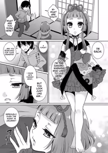 Page 136 of Tama to Nadeshiko - preview thumbnail