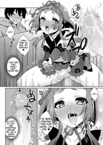 Page 143 of Tama to Nadeshiko - preview thumbnail