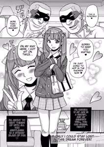 Page 150 of Tama to Nadeshiko - preview thumbnail