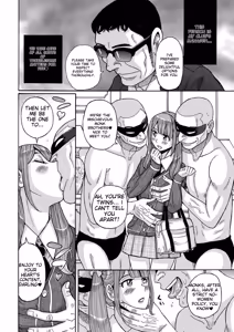 Page 151 of Tama to Nadeshiko - preview thumbnail