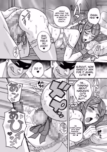 Page 159 of Tama to Nadeshiko - preview thumbnail