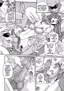 Page 163 of Tama to Nadeshiko - preview thumbnail