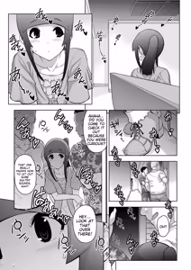 Page 170 of Tama to Nadeshiko - preview thumbnail