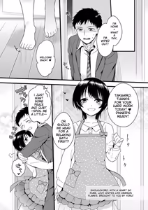 Page 22 of Tama to Nadeshiko - preview thumbnail