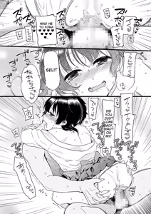 Page 35 of Tama to Nadeshiko - preview thumbnail