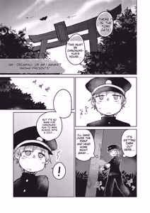 Page 54 of Tama to Nadeshiko - preview thumbnail