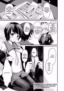 Page 86 of Tama to Nadeshiko - preview thumbnail