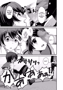 Page 88 of Tama to Nadeshiko - preview thumbnail