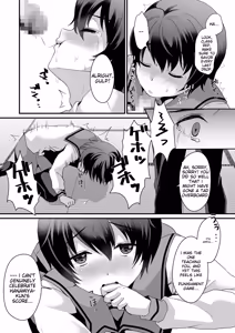Page 93 of Tama to Nadeshiko - preview thumbnail