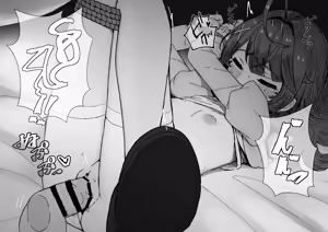 Page 2 of 【NSFW】ammy Wo Shibatte Muriyari - preview thumbnail