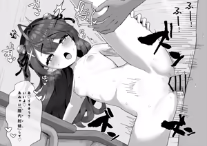 Page 4 of 【NSFW】Sotsugyou shiki Wo Shite kureru ammy - preview thumbnail