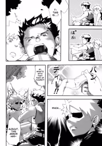 Page 109 of Shounen Ai No Bigaku 15 The Josou Shounen ~ Shitagihen ~ - preview thumbnail