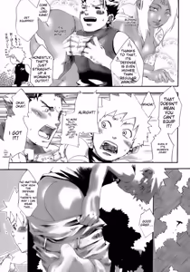 Page 110 of Shounen Ai No Bigaku 15 The Josou Shounen ~ Shitagihen ~ - preview thumbnail