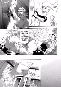 Page 112 of Shounen Ai No Bigaku 15 The Josou Shounen ~ Shitagihen ~ - preview thumbnail