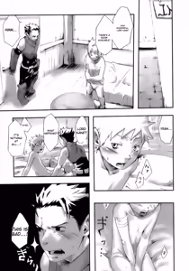 Page 114 of Shounen Ai No Bigaku 15 The Josou Shounen ~ Shitagihen ~ - preview thumbnail