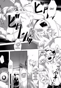 Page 120 of Shounen Ai No Bigaku 15 The Josou Shounen ~ Shitagihen ~ - preview thumbnail
