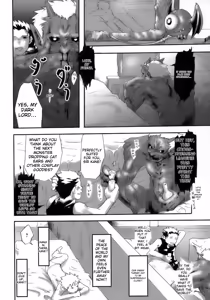 Page 121 of Shounen Ai No Bigaku 15 The Josou Shounen ~ Shitagihen ~ - preview thumbnail