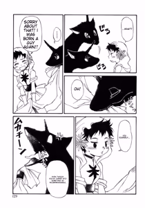 Page 134 of Shounen Ai No Bigaku 15 The Josou Shounen ~ Shitagihen ~ - preview thumbnail