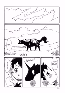 Page 145 of Shounen Ai No Bigaku 15 The Josou Shounen ~ Shitagihen ~ - preview thumbnail