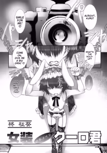 Page 150 of Shounen Ai No Bigaku 15 The Josou Shounen ~ Shitagihen ~ - preview thumbnail