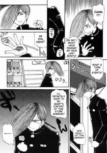 Page 169 of Shounen Ai No Bigaku 15 The Josou Shounen ~ Shitagihen ~ - preview thumbnail
