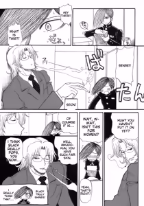 Page 174 of Shounen Ai No Bigaku 15 The Josou Shounen ~ Shitagihen ~ - preview thumbnail
